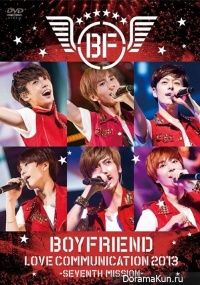 Boyfriend Love Communication - Seventh Mission