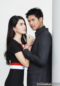 Roy Lae Sanae Luang
