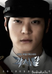 Интервью Joo Won: Двойная жизнь (2012)