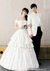 Another Wedding