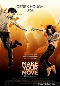 Make Your Move