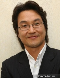 Han Suk Kyu