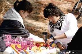 Boys Before Flowers