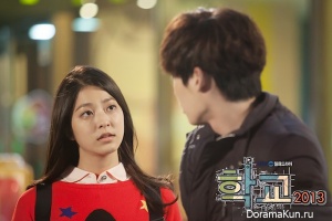 School 2013
