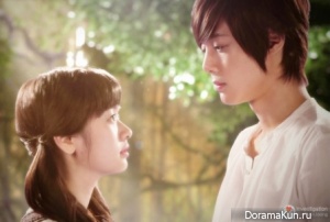 Playful Kiss