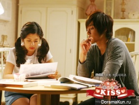 Playful Kiss