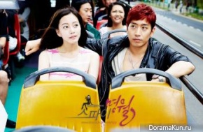 Spy Myung Wol