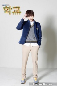 School 2013