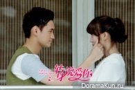 Fall In Love With You Again