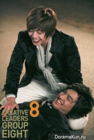 Boys Before Flowers