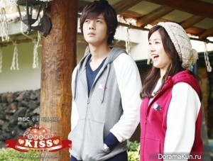 Playful Kiss