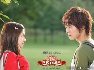 Playful Kiss