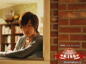 Playful Kiss