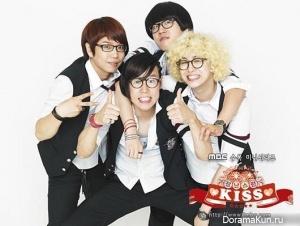 Playful Kiss