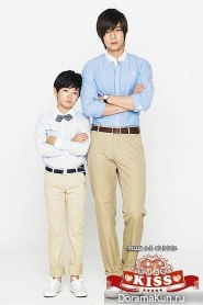 Playful Kiss
