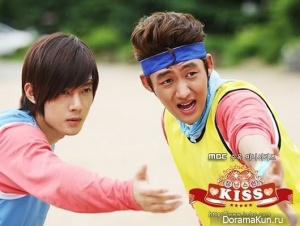 Playful Kiss