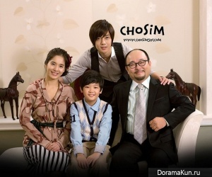 Playful Kiss