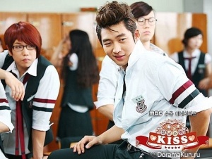 Playful Kiss