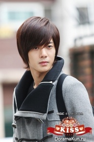 Playful Kiss