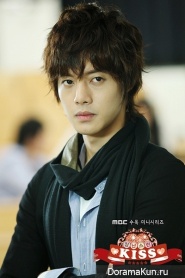 Playful Kiss