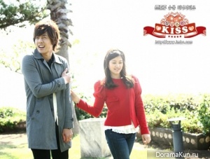 Playful Kiss