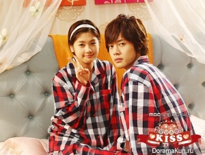Playful Kiss