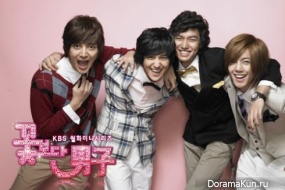 Boys Before Flowers