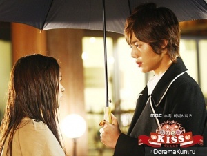 Playful Kiss