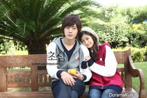 Playful Kiss