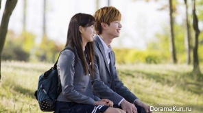 Who Are You - School 2015