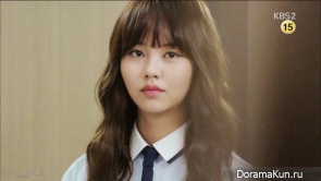 Who Are You - School 2015