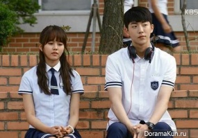 Who Are You - School 2015