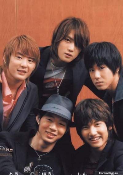DBSK