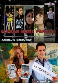 KOREAN MUSIC PARTY - 2