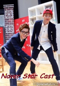 Naver Star Cast