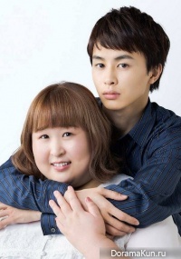 Debu to Love to Ayamachi to!