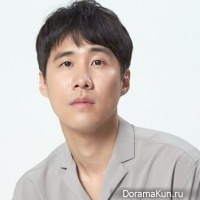 Na Chul