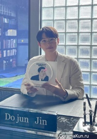 Song Joong Ki