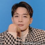 Minho Minho