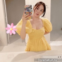 Min Hyo Rin