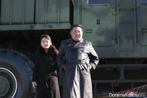 Kim Jong Un