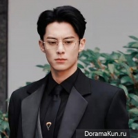 Dylan Wang