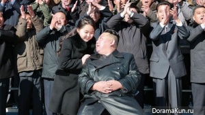 Kim Jong Un