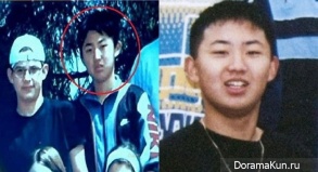 Kim Jong Un