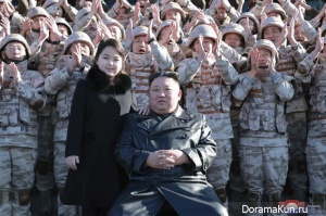 Kim Jong Un