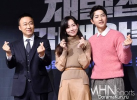 The Chaebol's Youngest Son