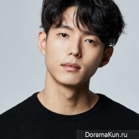 Ha Joon