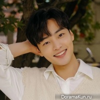Kim Min Jae