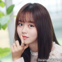 Kim So Hyun