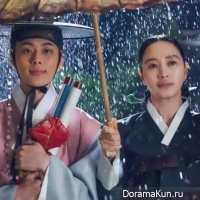 The Queen's Umbrella